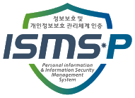 ISMS-P, Personal Information and Information Security Management System mark
